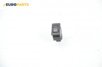 Бутон светлини мъгла  за Nissan Terrano II SUV (10.1992 - 09.2007)