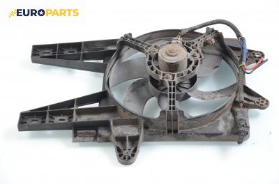 Перка охлаждане за Fiat Punto Hatchback (09.1993 - 09.1999) 55 1.1, 54 к.с.
