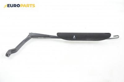 Рамо на чистачка за Honda Civic VI Hatchback (10.1995 - 02.2001), позиция: лява