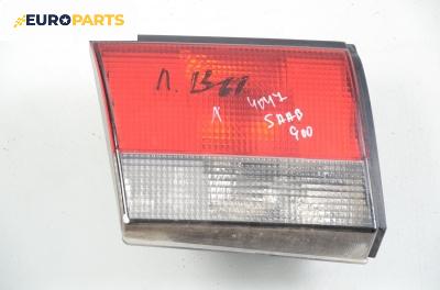 Вътрешен стоп за Saab 900 II Hatchback (07.1993 - 02.1998), хечбек, позиция: лява