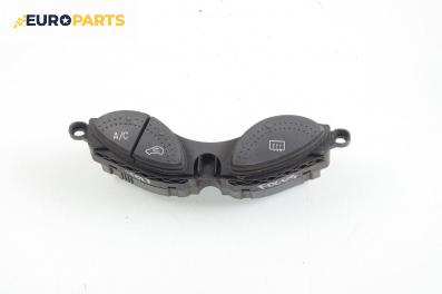 Панел бутони за Ford Focus I Estate (02.1999 - 12.2007)