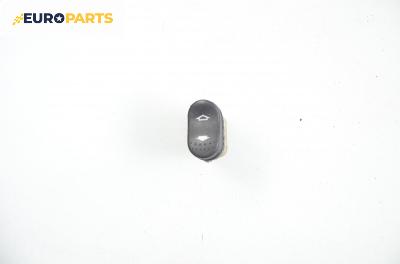 Бутон ел. стъкло  за Ford Focus I Estate (02.1999 - 12.2007)