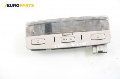 Плафон за Renault Laguna II Hatchback (03.2001 - 12.2007)