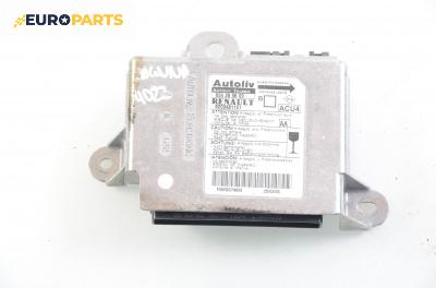 Модул за AIRBAG за Renault Laguna II Hatchback (03.2001 - 12.2007), № Autoliv 604 28 96 00