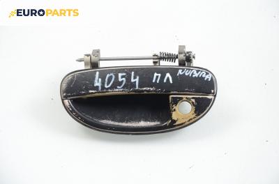 Външна дръжка за Daewoo Nubira Hatchback (04.1997 - 06.1999), 4+1 вр., хечбек, позиция: предна, лява