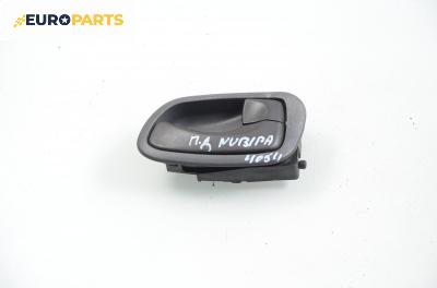 Вътрешна дръжка за Daewoo Nubira Hatchback (04.1997 - 06.1999), 4+1 вр., хечбек, позиция: предна, дясна