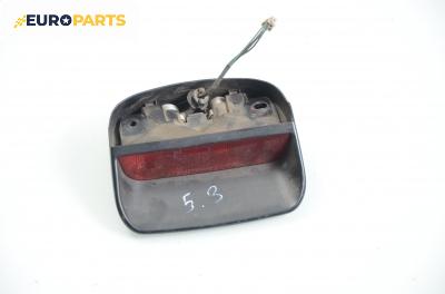 Трети стоп за Mitsubishi Colt V Hatchback (09.1995 - 09.2003)