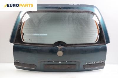 Заден капак за Opel Omega B Estate (03.1994 - 07.2003), комби