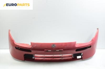 Предна броня за Mazda 323 F V Hatchback (07.1994 - 09.1998), хечбек, позиция: предна
