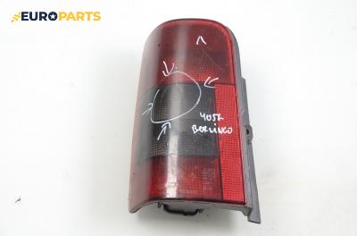 Стоп за Citroen Berlingo Pick-Up / Van I (07.1996 - 04.2008), пътнически, позиция: лява