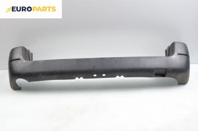 Задна броня за Citroen Berlingo Pick-Up / Van I (07.1996 - 04.2008), пътнически