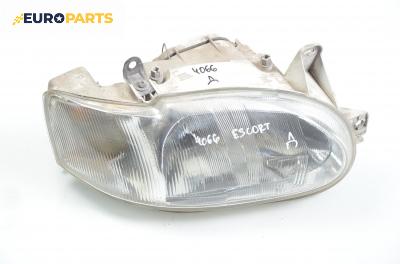 Фар за Ford Escort VII Hatchback (01.1995 - 08.2002), хечбек, позиция: дясна