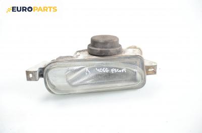 Халоген за Ford Escort VII Hatchback (01.1995 - 08.2002), хечбек, позиция: дясна