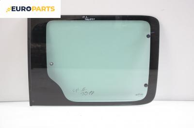Фикс за Citroen Berlingo Pick-Up / Van I (07.1996 - 04.2008), товарен, позиция: дясна