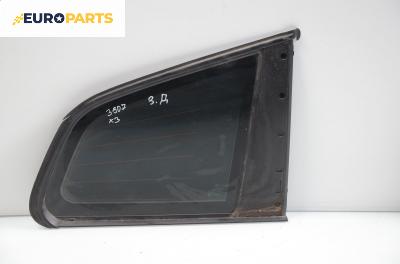 Фикс за BMW X3 Series E83 (01.2004 - 12.2011), позиция: задна, дясна