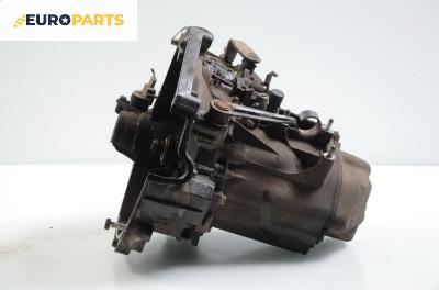 Ръчна скоростна кутия за Citroen Xsara Break (10.1997 - 03.2010) 1.4 i, 75 к.с.