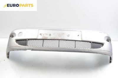 Предна броня за Ford Focus I Hatchback (10.1998 - 12.2007), хечбек, позиция: предна