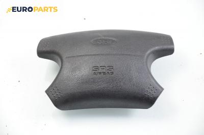 Airbag за Ford Mondeo II Sedan (08.1996 - 09.2000), седан