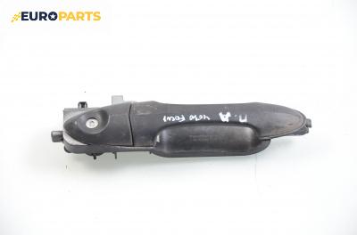 Външна дръжка за Ford Focus I Hatchback (10.1998 - 12.2007), 4+1 вр., хечбек, позиция: предна, дясна