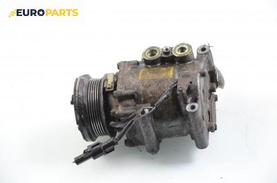 Компресор климатик за Ford Focus I Hatchback (10.1998 - 12.2007) 1.4 16V, 75 к.с.