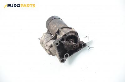 Стартер за Renault Scenic I Minivan (09.1999 - 07.2010) 1.6, 102 к.с.