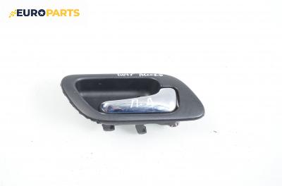 Вътрешна дръжка за Honda Accord VI Sedan (03.1997 - 12.2003), седан, позиция: предна, дясна