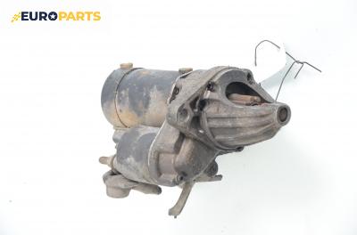 Стартер за Honda Accord VI Sedan (03.1997 - 12.2003) 2.0 i (CG, CK), 147 к.с.