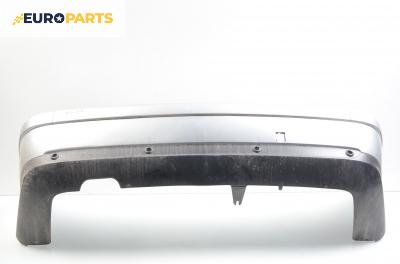 Задна броня за Citroen C5 I Sedan (03.2001 - 03.2005), хечбек