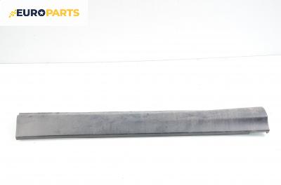 Праг за Citroen C5 I Sedan (03.2001 - 03.2005), хечбек, позиция: лява