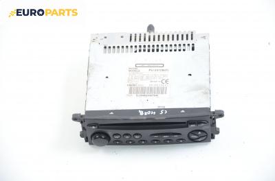 CD плеър за Citroen C5 I Sedan (03.2001 - 03.2005)
