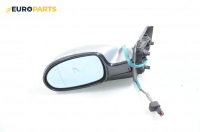 Огледало за Citroen C5 I Sedan (03.2001 - 03.2005), хечбек, позиция: лява