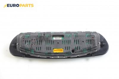 Километраж за Citroen C5 I Sedan (03.2001 - 03.2005) 2.0 16V (DCRFNC, DCRFNF), 136 к.с.