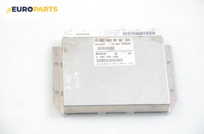 ESP+BAS модул за Mercedes-Benz A-Class Hatchback  (W168) (07.1997 - 08.2004), № Bosch 0 265 109 449