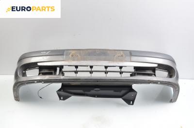 Предна броня за Renault Megane Scenic (10.1996 - 12.2001), позиция: предна
