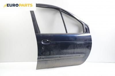 Врата за Renault Megane Scenic (10.1996 - 12.2001), позиция: предна, дясна