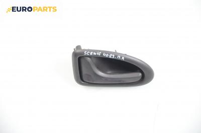Вътрешна дръжка за Renault Megane Scenic (10.1996 - 12.2001), позиция: предна, лява