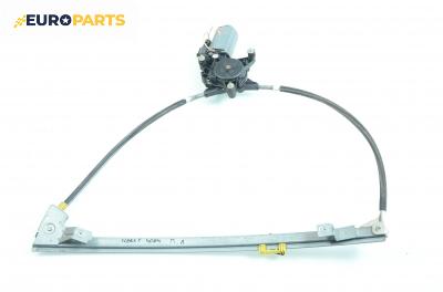 Машинка ел. стъкло за Renault Megane Scenic (10.1996 - 12.2001), позиция: предна, лява