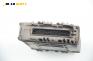 Компютър с контактен ключ за Renault Megane Scenic (10.1996 - 12.2001) 1.9 dTi (JA0N), 98 к.с., № Bosch 0 281 010 077