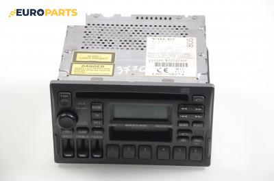CD плеър за Volvo V40 Estate (07.1995 - 06.2004)