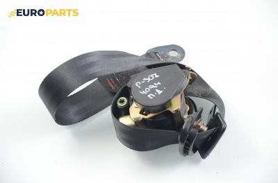 Предпазен колан за Peugeot 307 Hatchback (08.2000 - 12.2012), 4+1 вр., позиция: предна, дясна