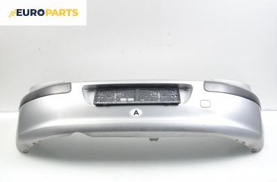 Задна броня за Peugeot 307 Hatchback (08.2000 - 12.2012), хечбек