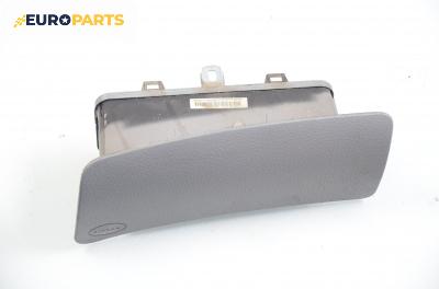 Airbag за Citroen C3 Hatchback I (02.2002 - 11.2009), 4+1 вр., хечбек