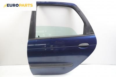 Врата за Renault Megane Scenic (10.1996 - 12.2001), позиция: задна, лява