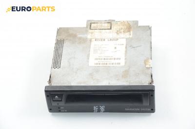 GPS навигация за Rover 75 Sedan (02.1999 - 05.2005), № YIB 100030