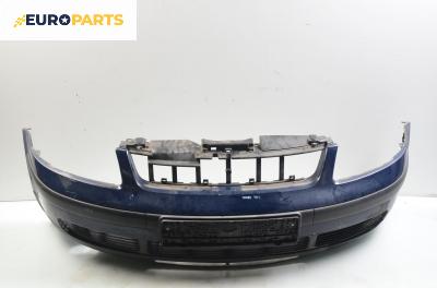 Предна броня за Volkswagen Passat Variant B5 (05.1997 - 12.2001), комби, позиция: предна