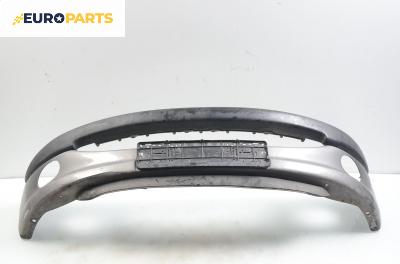 Предна броня за Peugeot 206 Hatchback (08.1998 - 12.2012), хечбек, позиция: предна