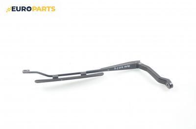 Рамо на чистачка за Honda Civic VI Fastback (09.1994 - 02.2001), позиция: лява