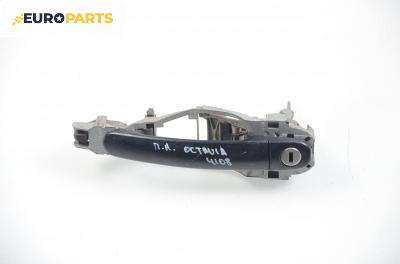 Външна дръжка за Skoda Octavia I Sedan (09.1996 - 12.2010), хечбек, позиция: предна, лява