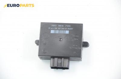 Комфорт модул за Skoda Octavia I Sedan (09.1996 - 12.2010), № 3B0 959 799