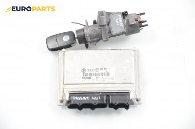 Компютър с контактен ключ за Volkswagen Passat Variant B5 (05.1997 - 12.2001) 1.8 T, 150 к.с., № Bosch 0 261 204 805